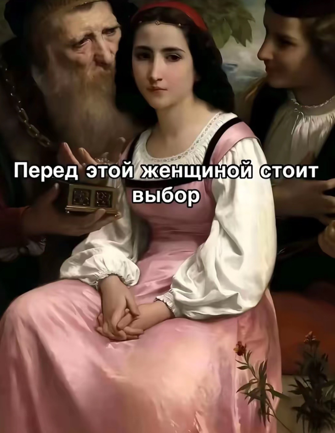 @𝗡𝗘𝗜𝗭𝗩𝗘𝗦𝗧𝗡𝗬
