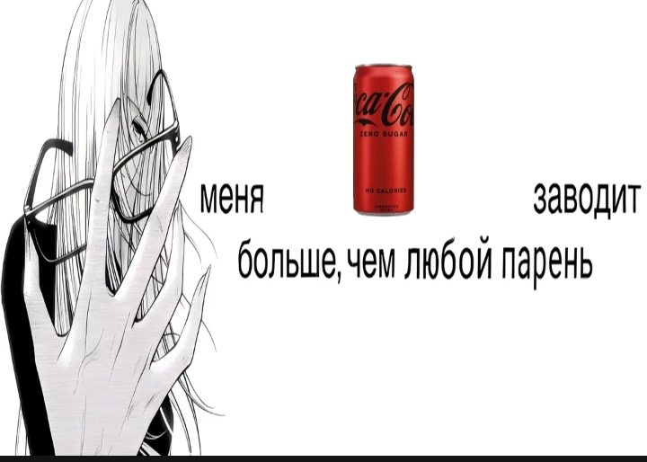 @+𝔖𝔞𝔫𝛾𝔞 𝔪𝔢