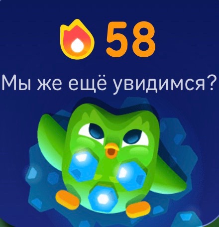 @Влажныйсукаанус#BigmacBanda💀