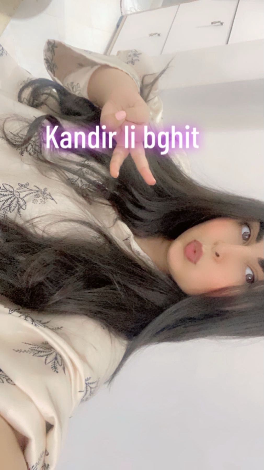 @🇲🇦🌸زهرة المغرب🌸🇲🇦
