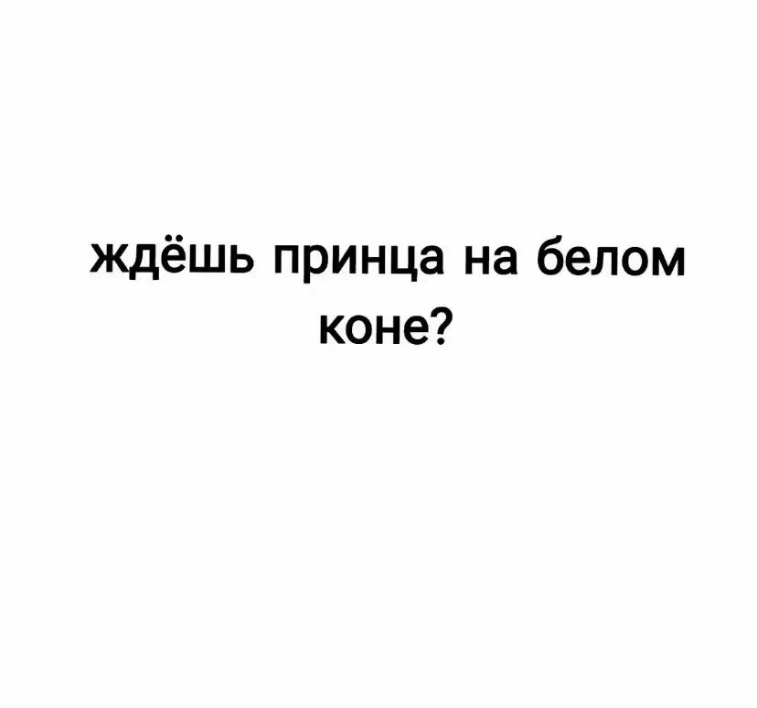 @🖤Тот самый Racer🖤