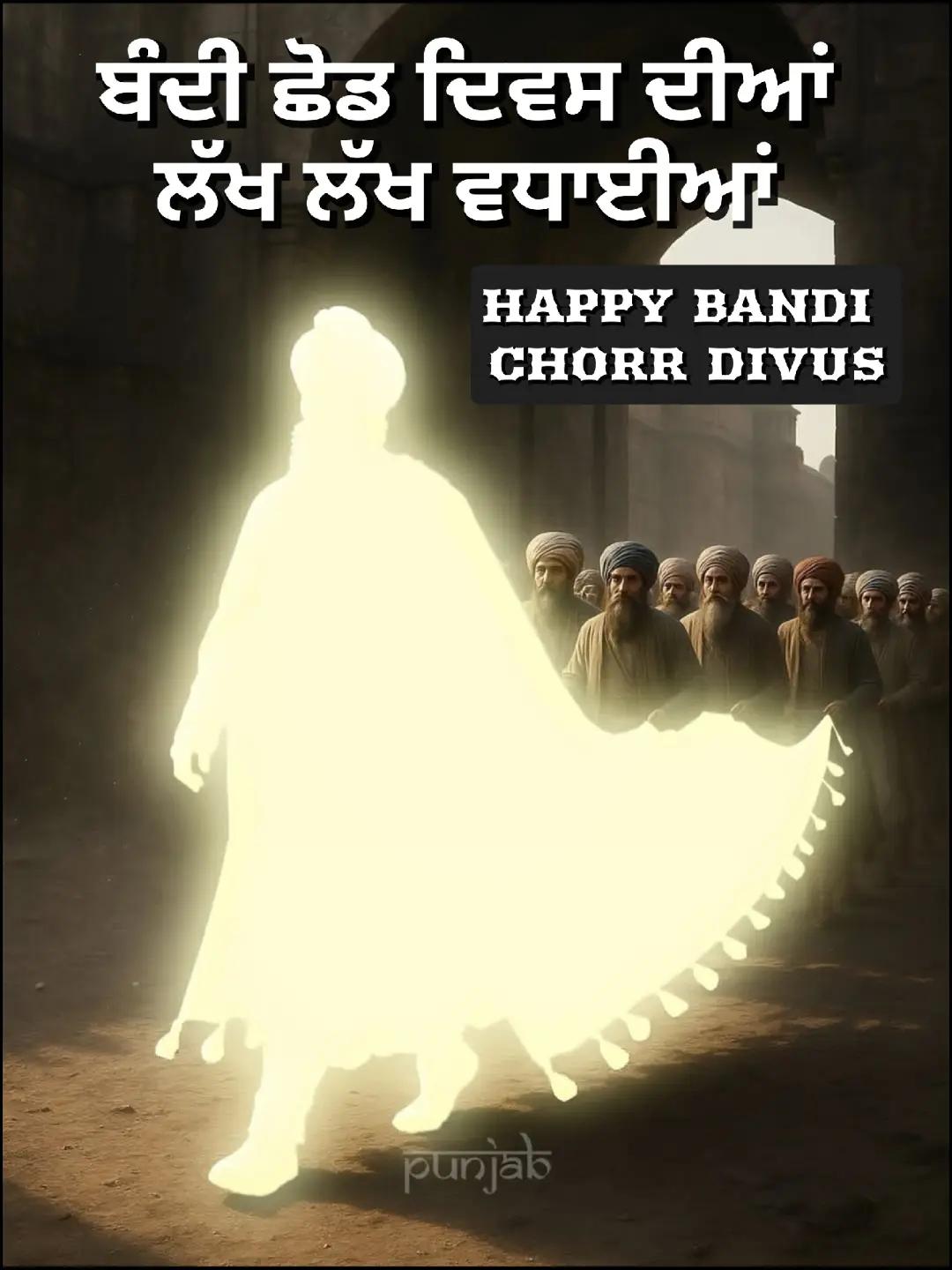 @Romi Singh