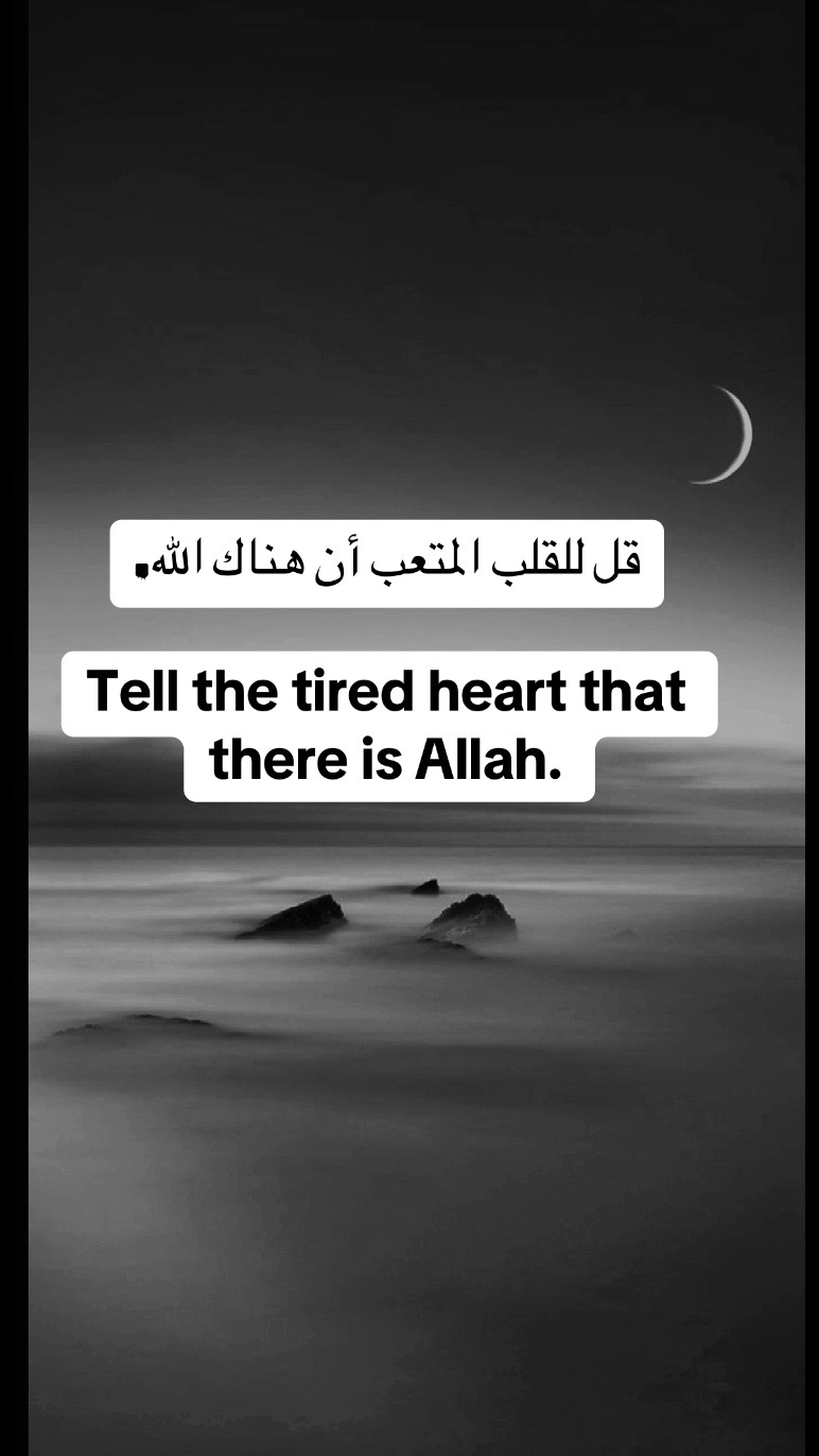 @Islamic__Motivation