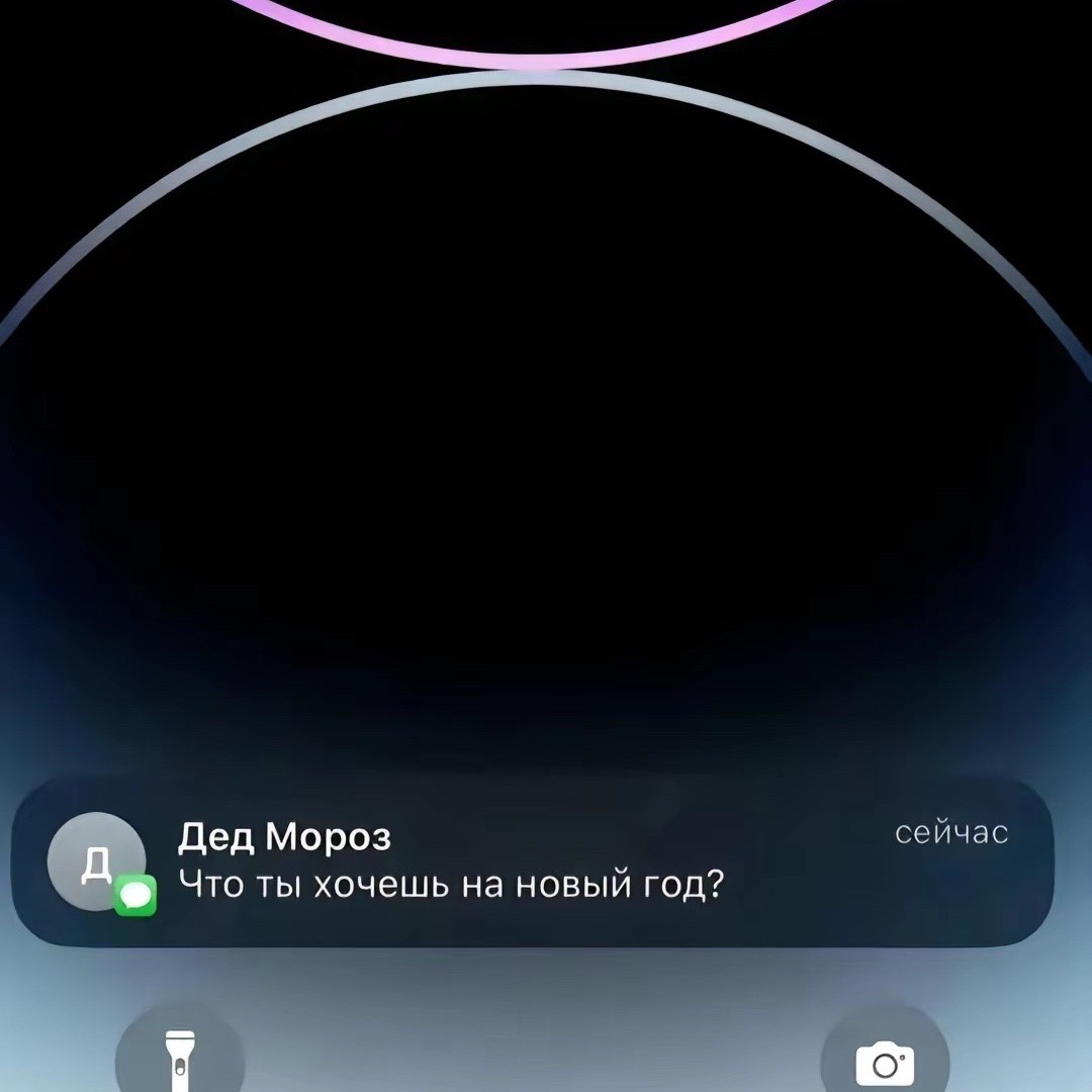 @Кішкентәй🫀