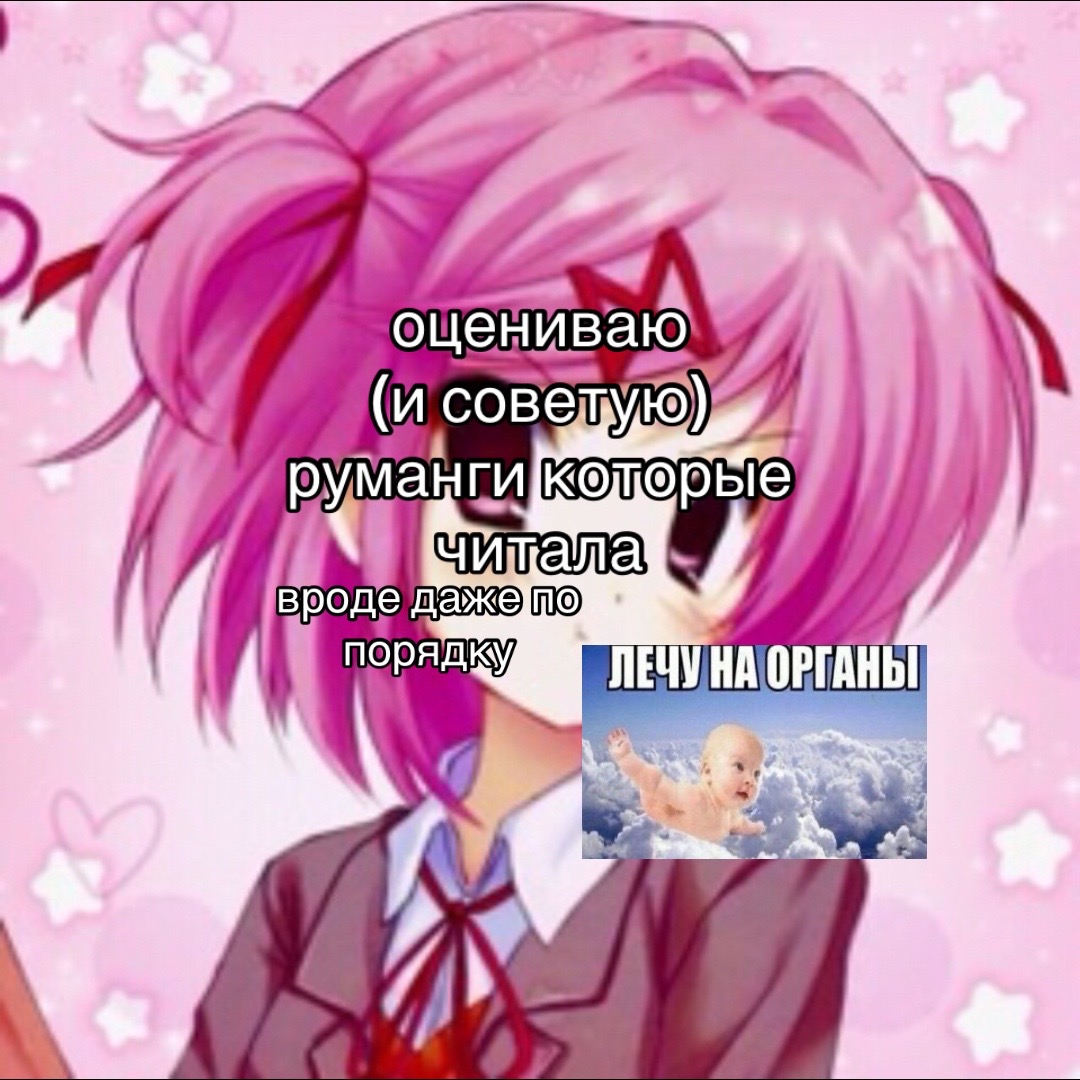 @кислятина🍧