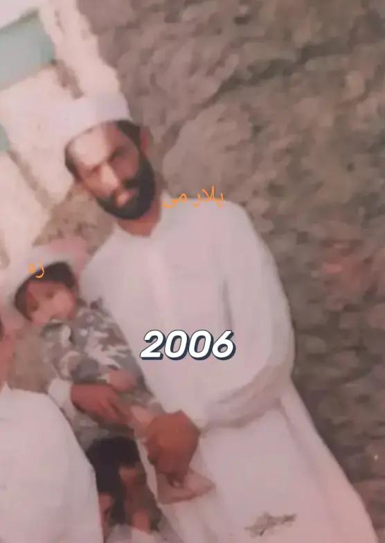 @امرالله صادق🇦🇫.