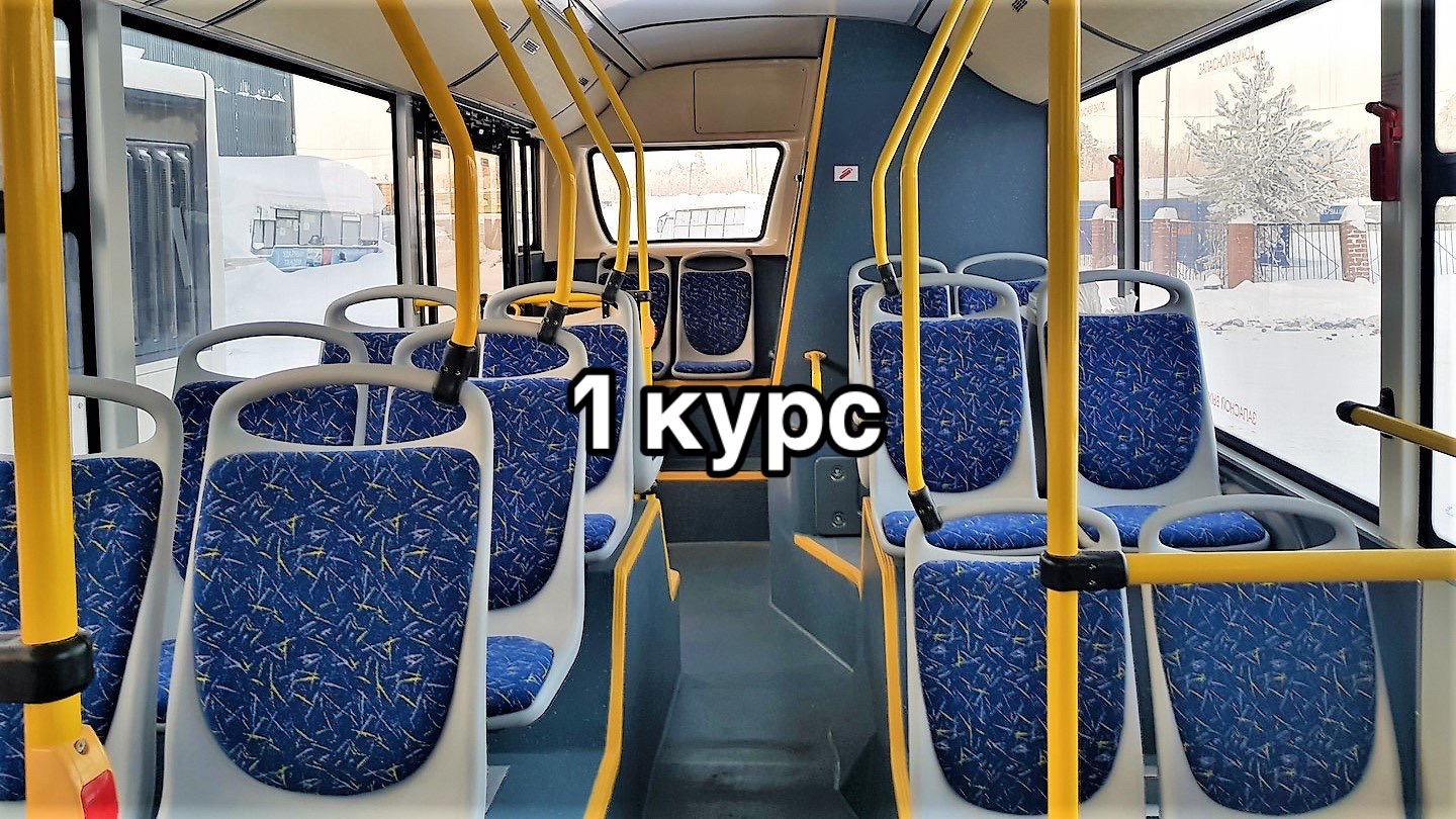 @Артурян