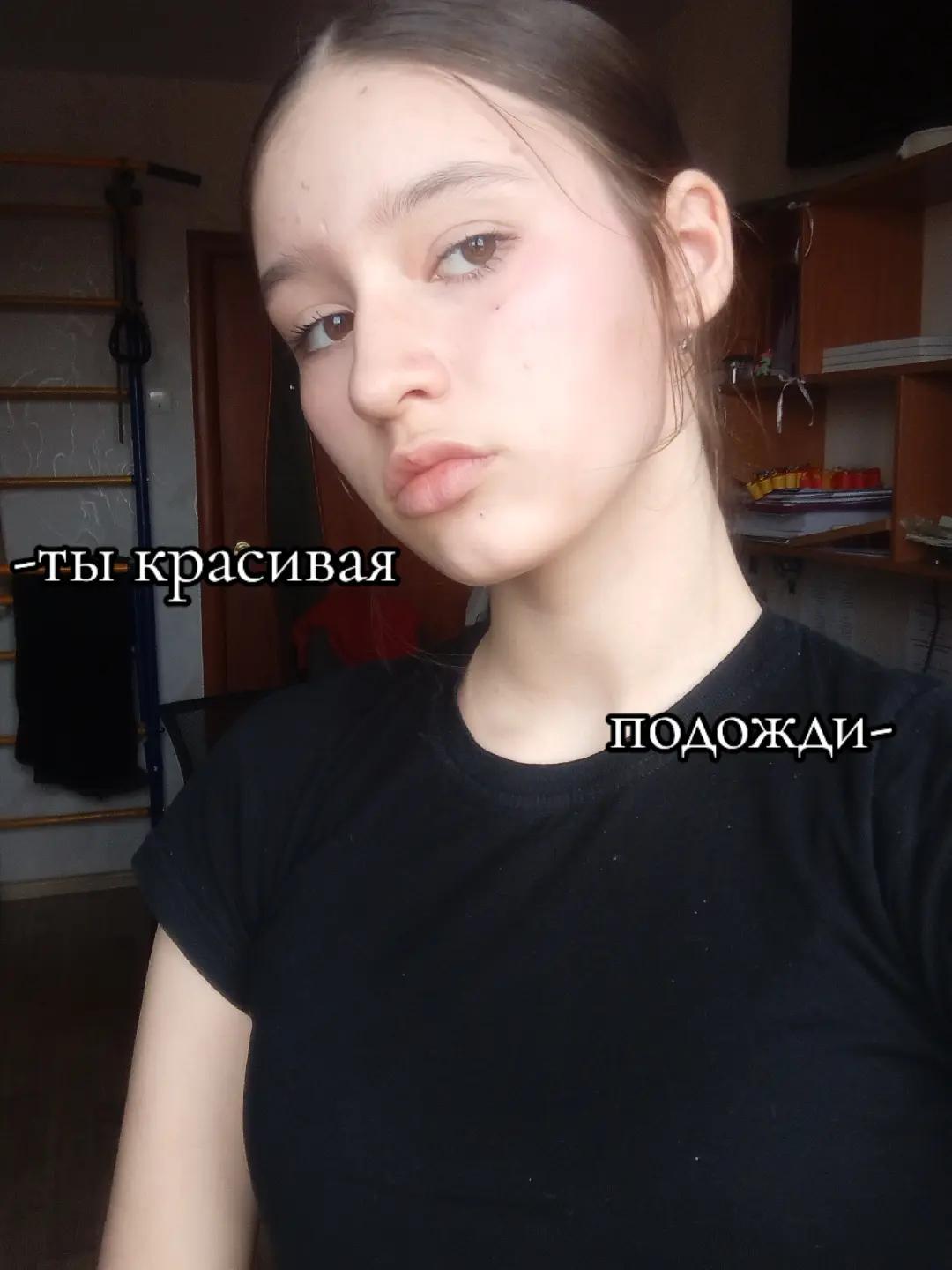 @Кейси🛐