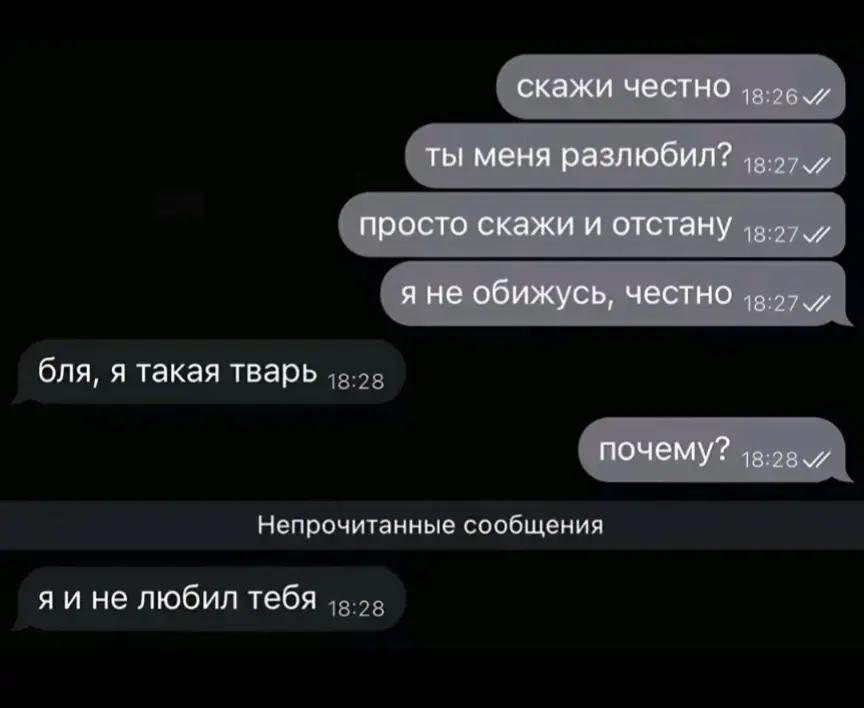 @a'🧛