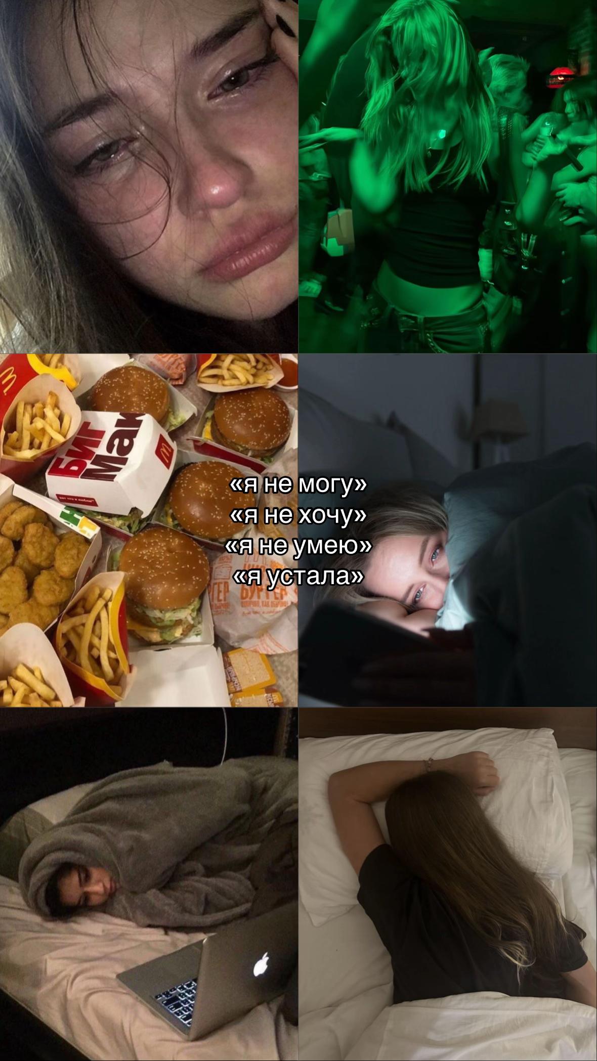 @putsksebe