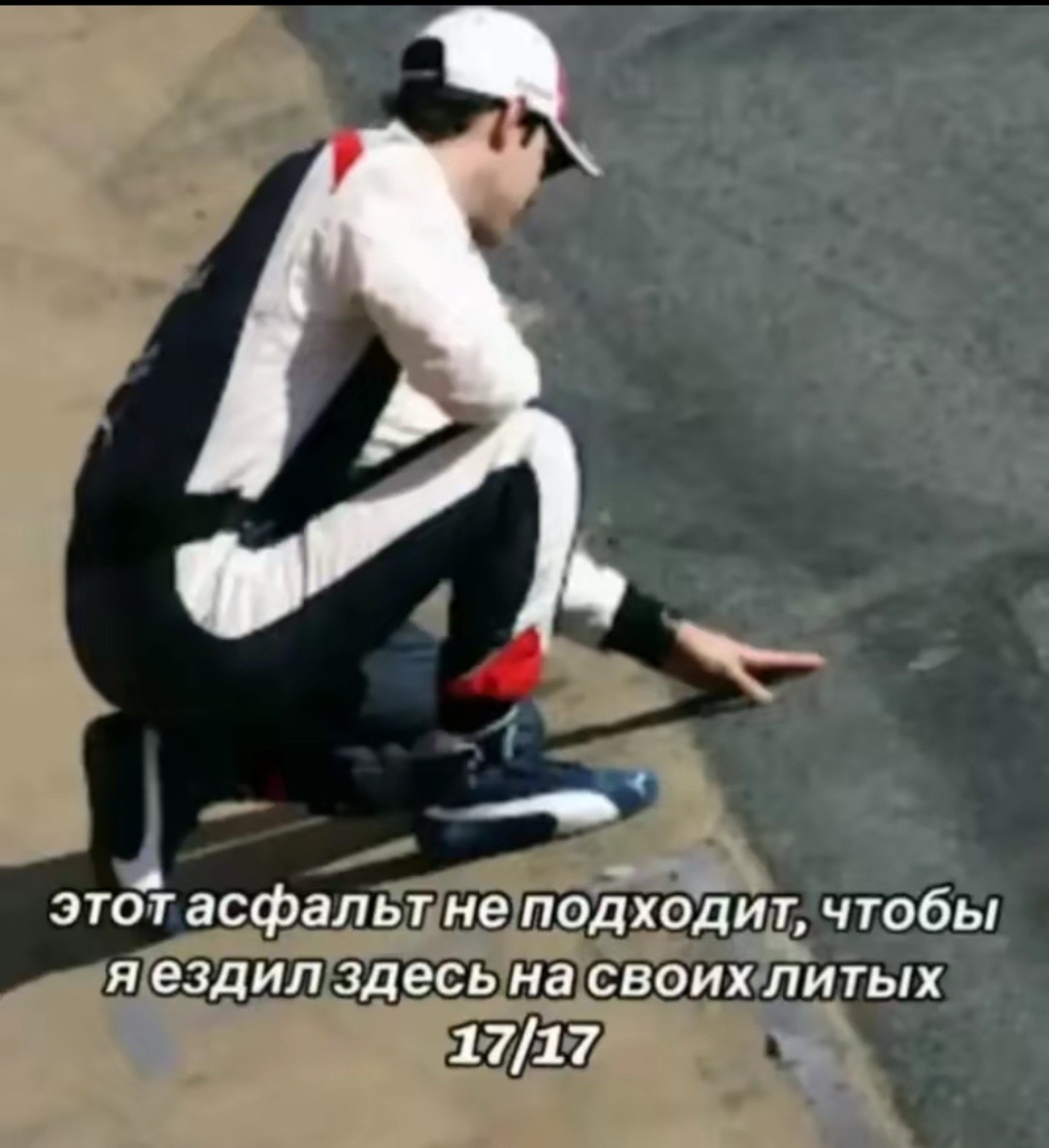 @Gondeyka_140