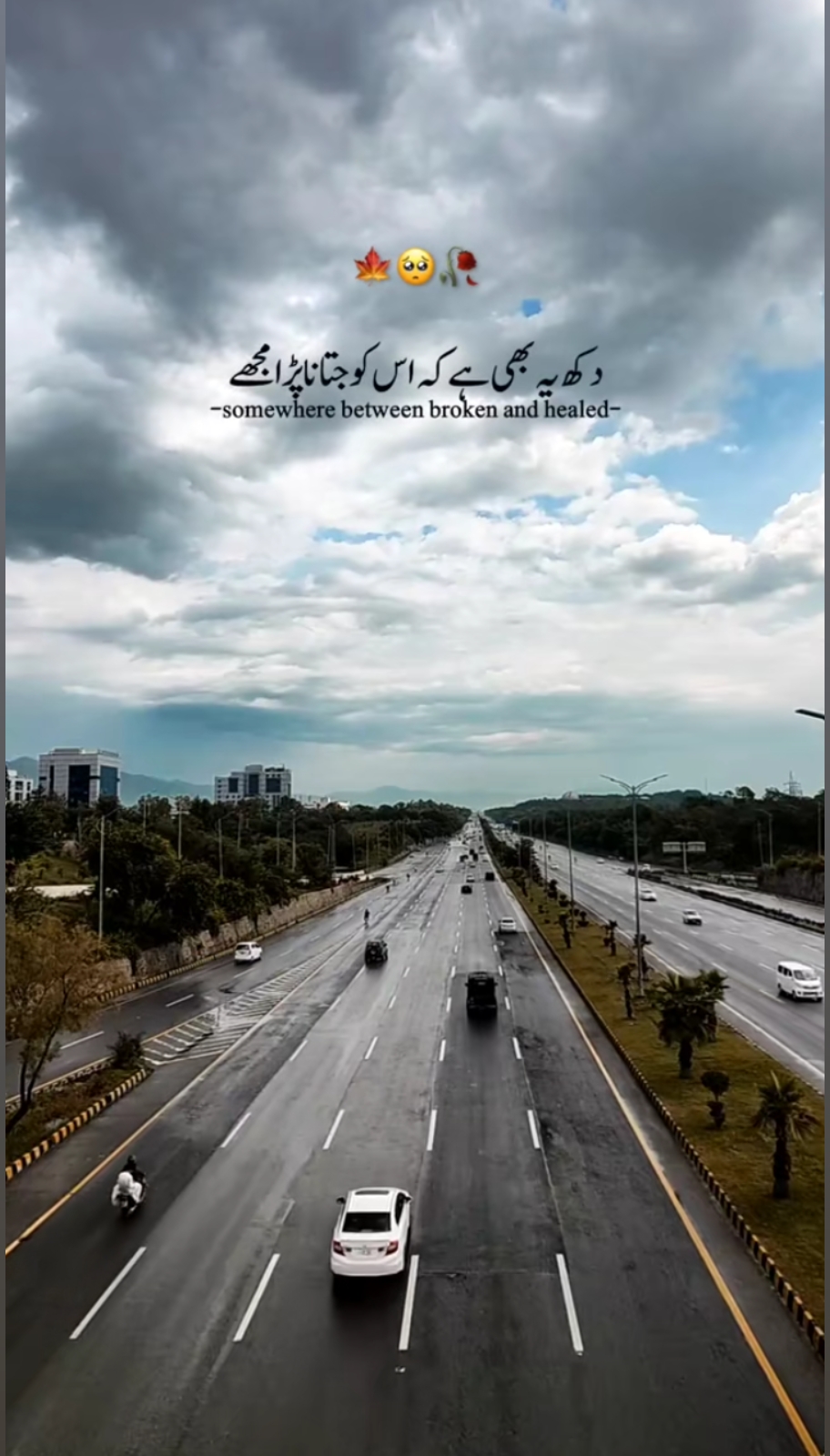 @مکمل تباہ۔۔❤️🩹