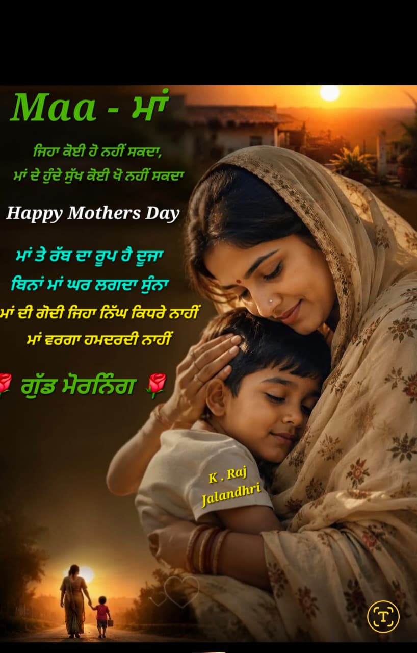 @jangi bolina