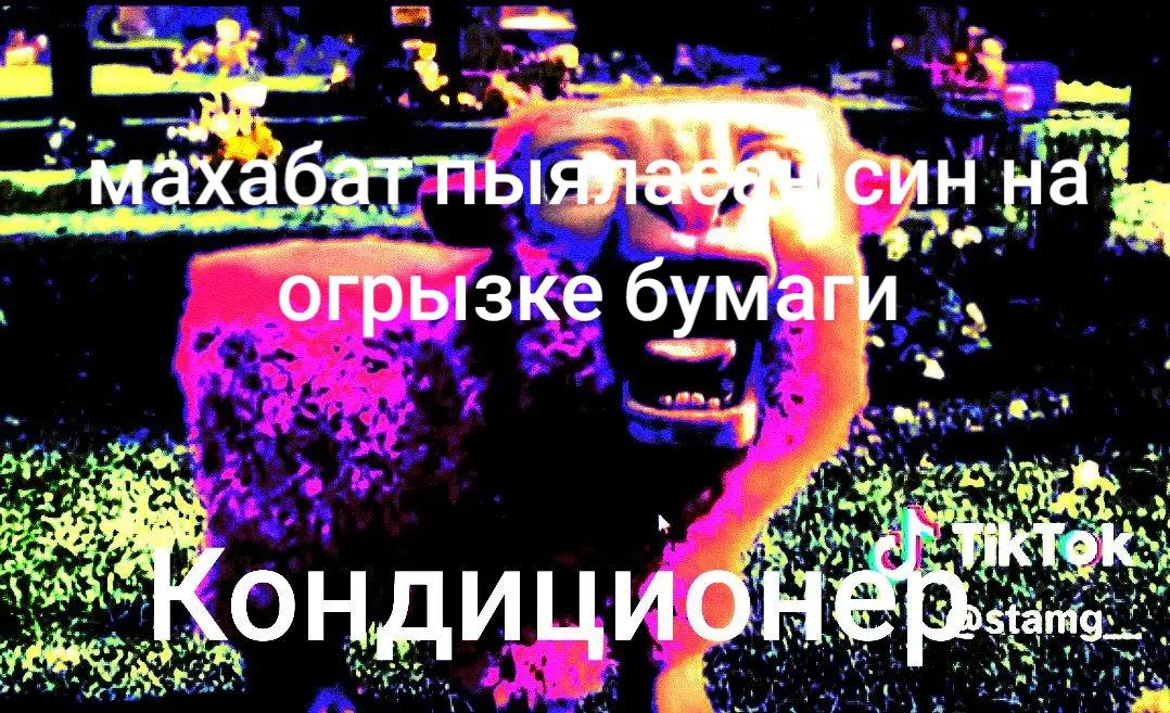 @тина.[🐟🚽]