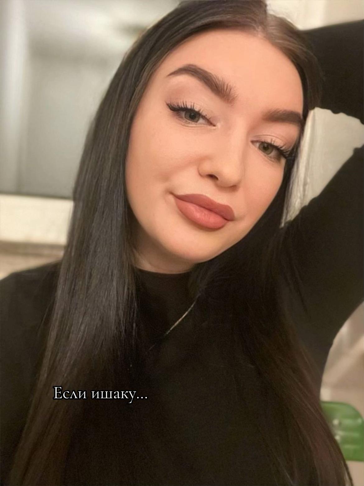 @Nata