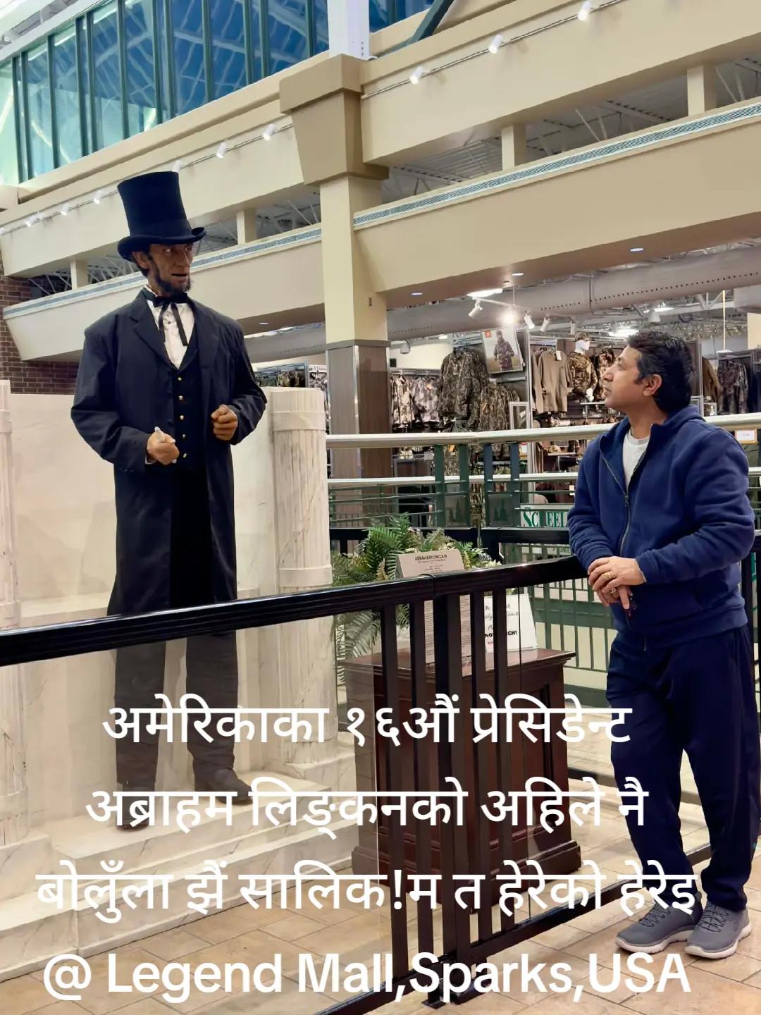@Satyam Sundar