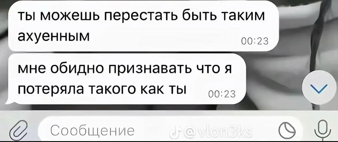 @yanysh1989#околофонтаник