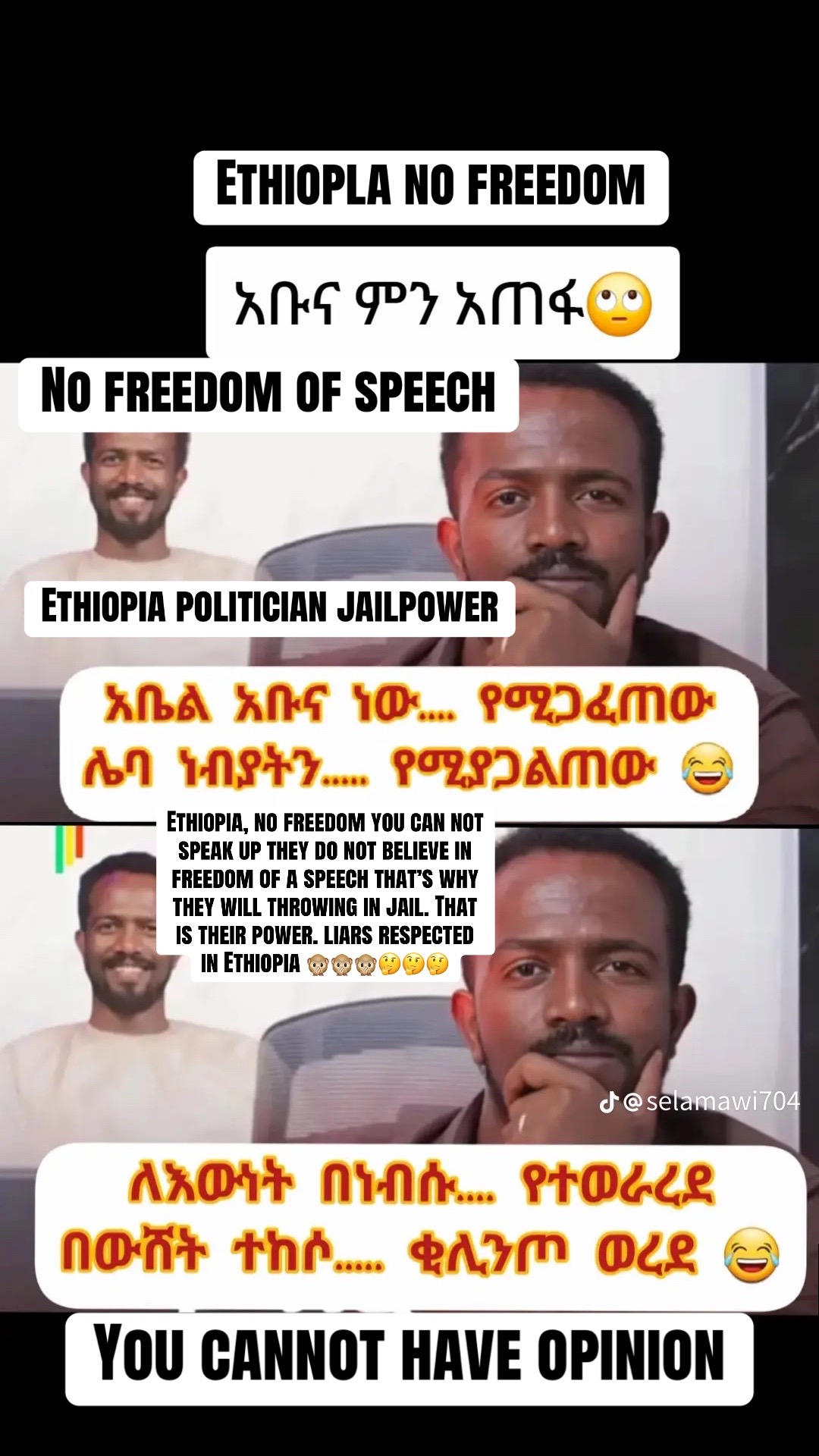 @QUEEN AMHARA FANO❤️💪🏽👸