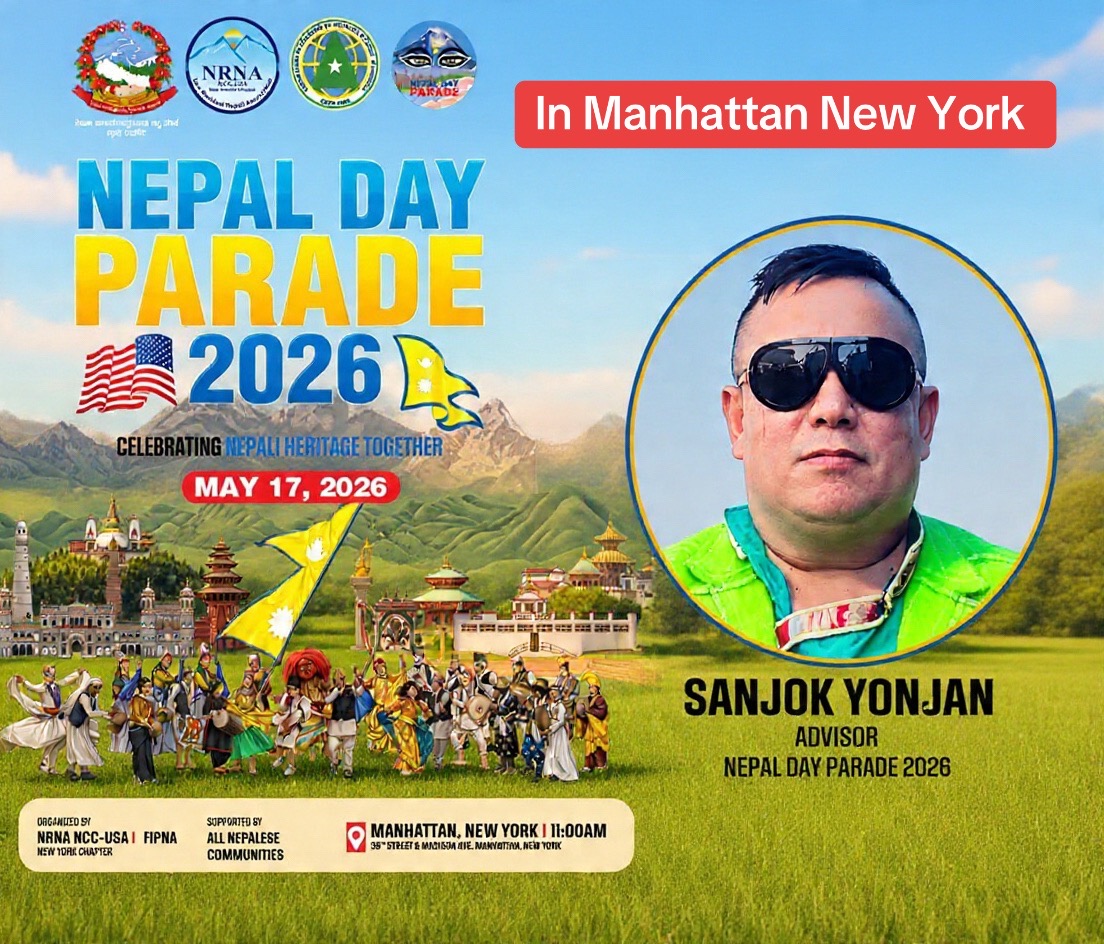 @Sanjok Yonjan Official