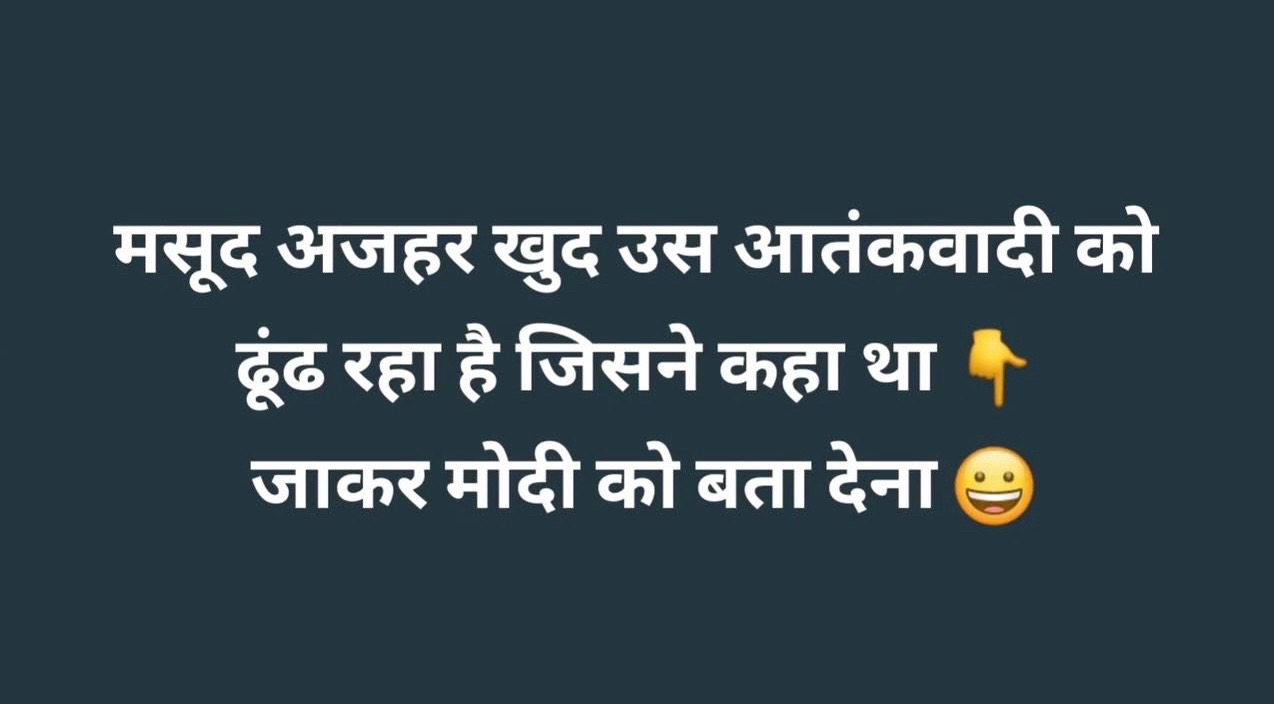 @Raj Patel🇺🇸🇺🇸