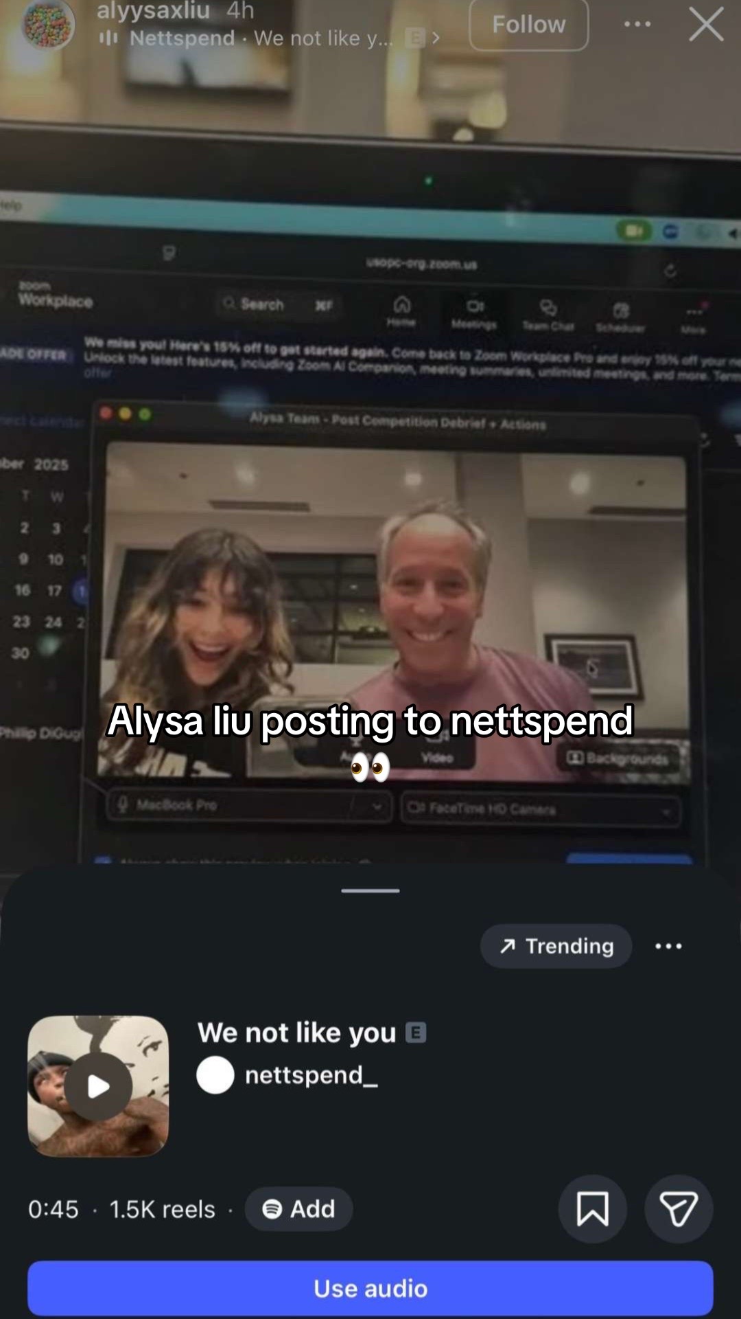 @nettology