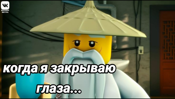 @Zane_Ninjago