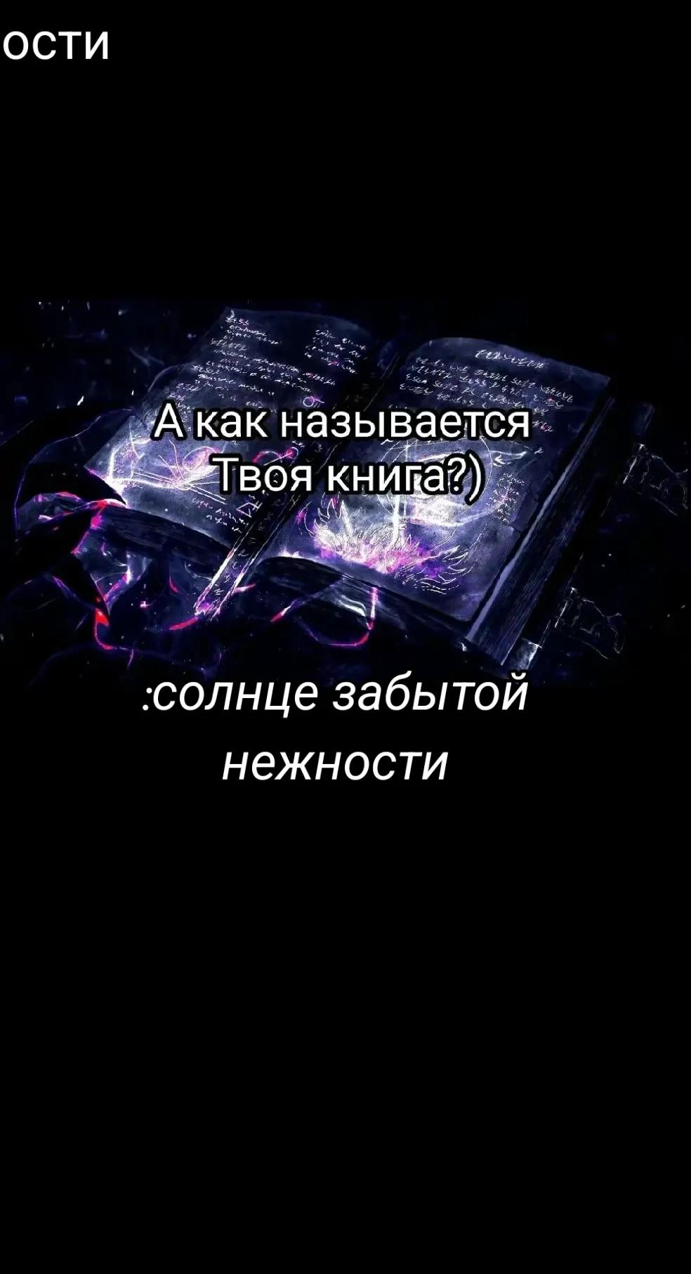 @дракон🐉