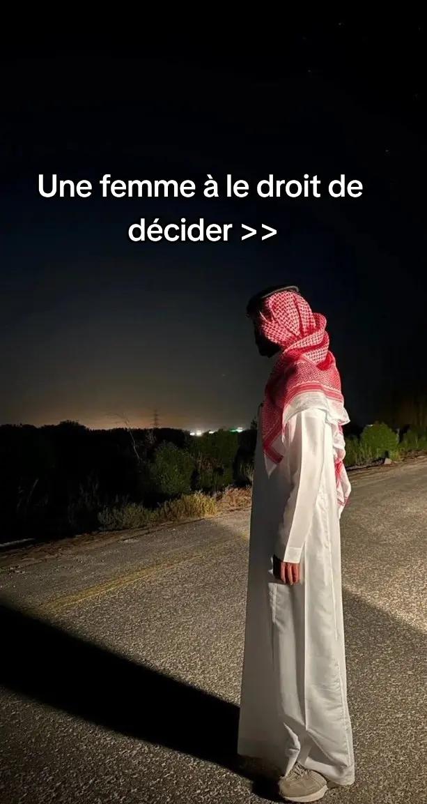 @GMT ABDE🇲🇦