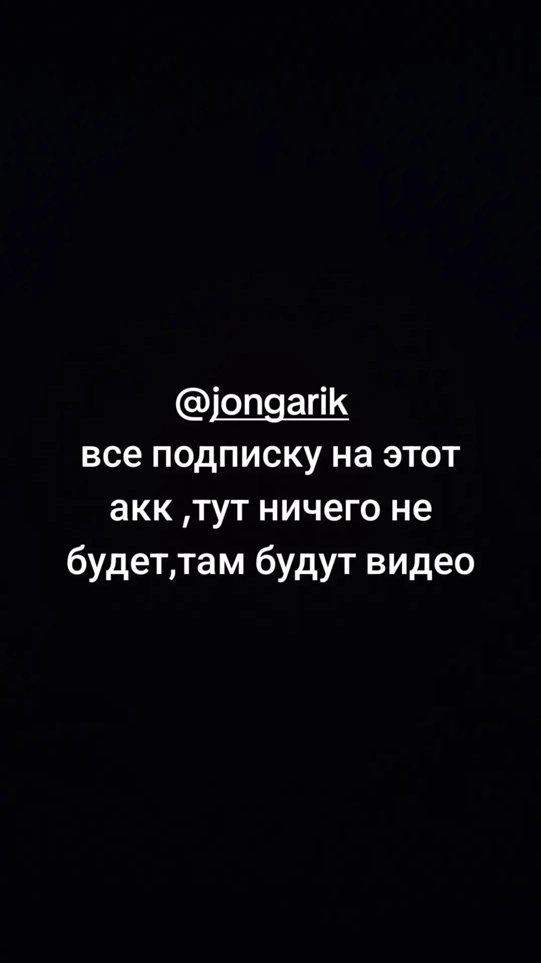 @proklutyj