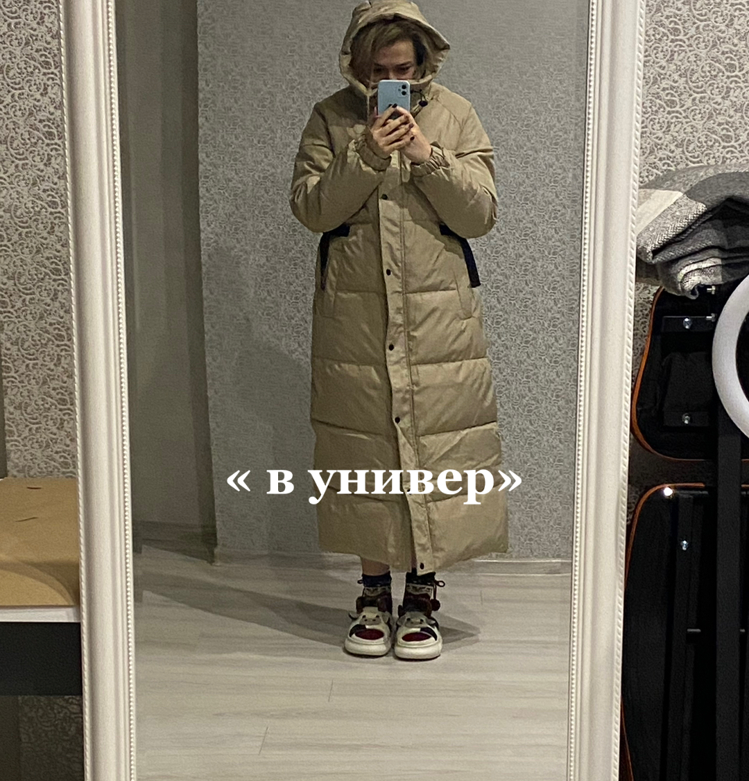@NeTsuNade💎