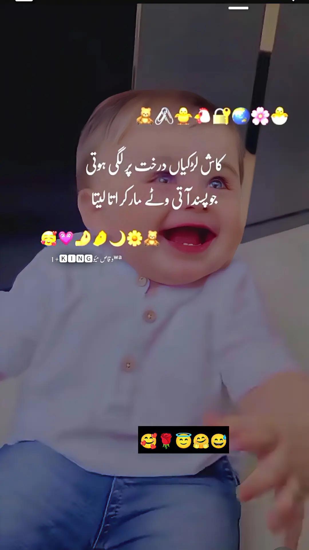 @Alone✨💔 Waq..🫥😶🌫️