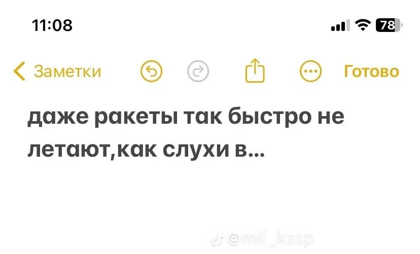 @чёрная 🖤