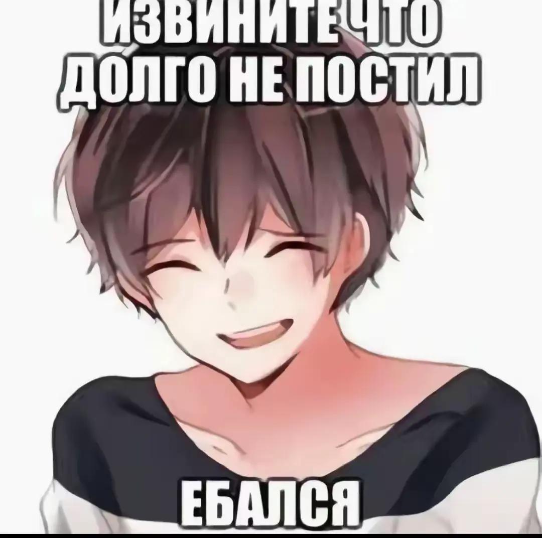 @SHWEEEPS