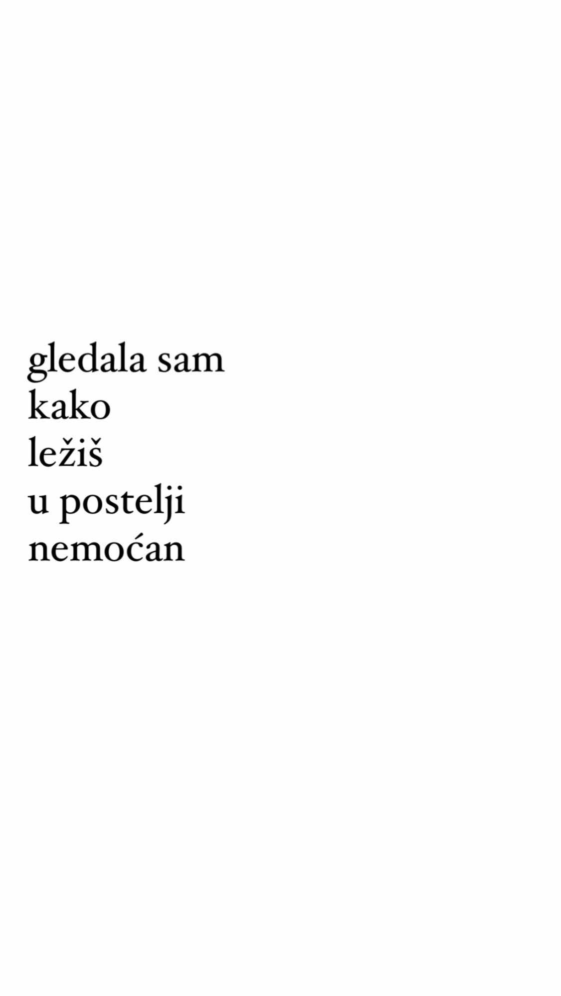 @⏳