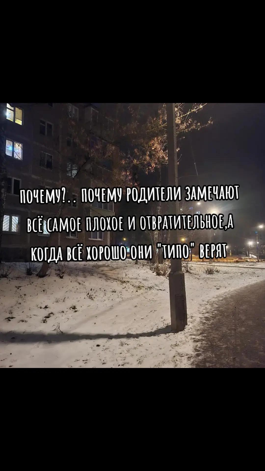 @щп