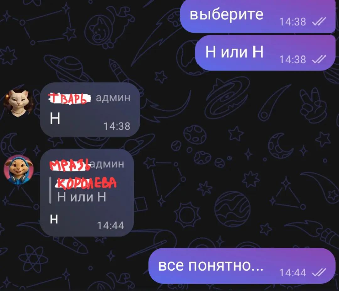 @олеся хулиганка