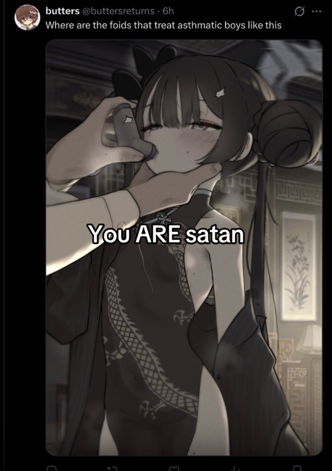 @Spaceu1corn14