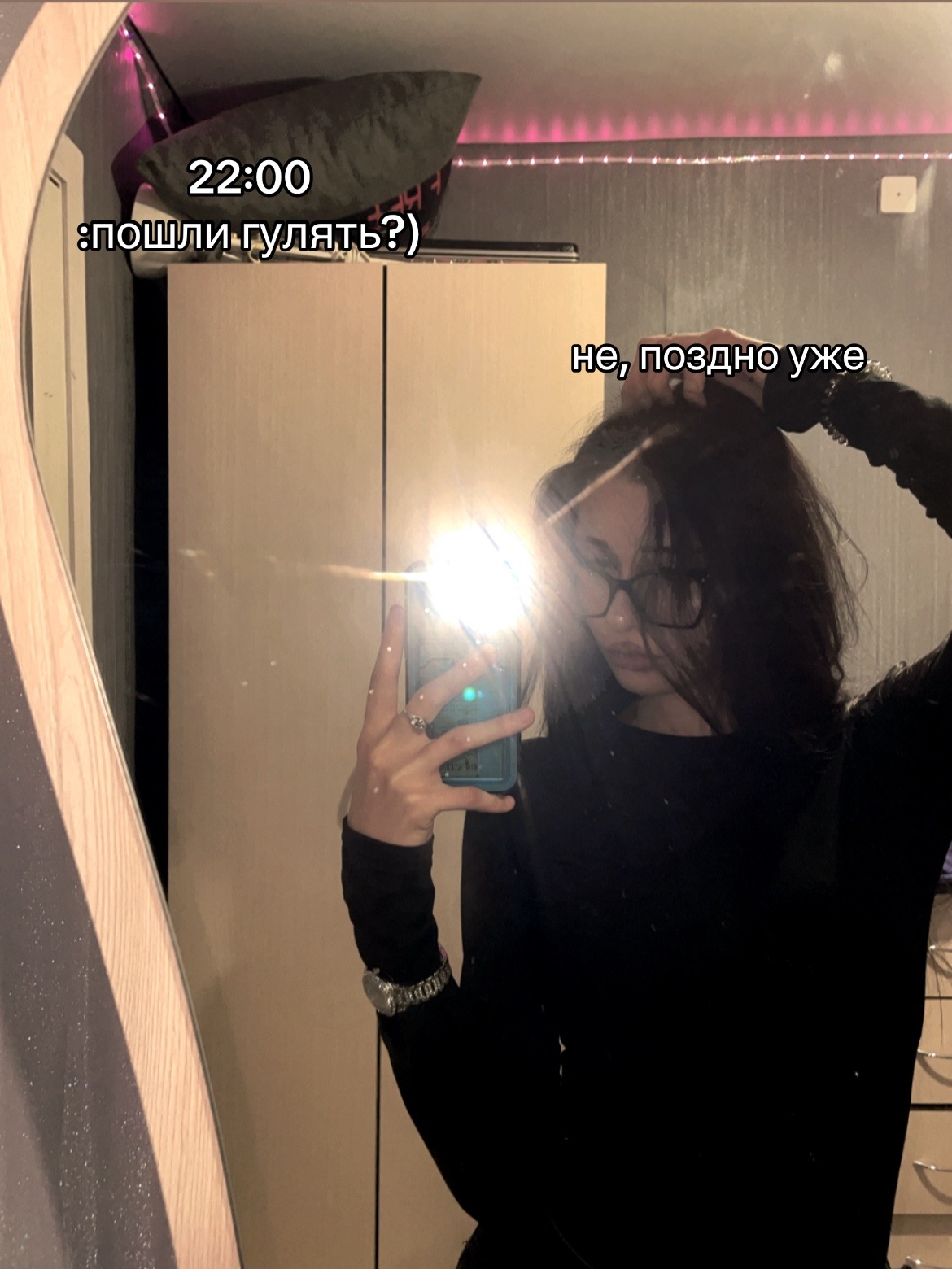 @𝐡𝐚𝐬𝐲𝐚 🐾