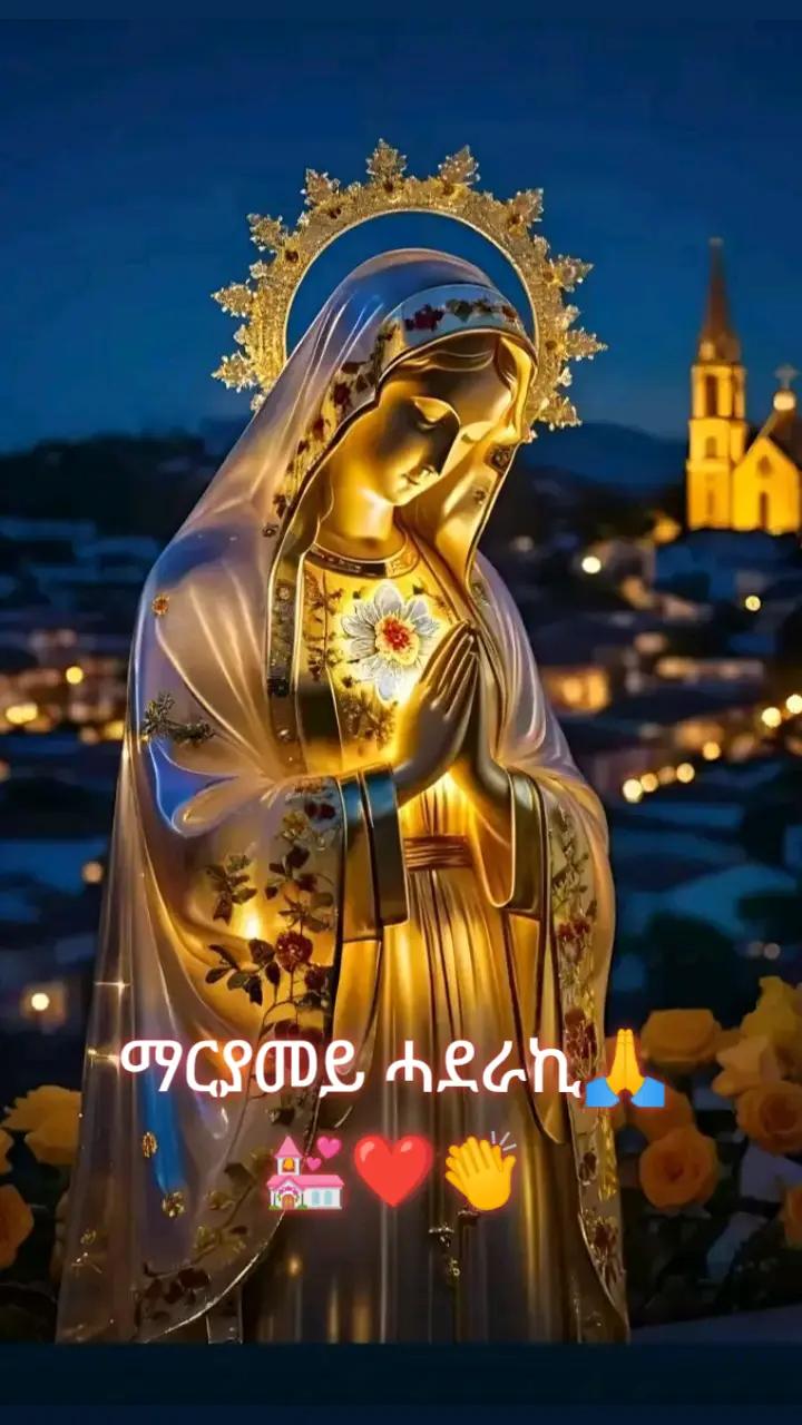 @꧁✝️𝒜𝓀𝓲✝️꧂