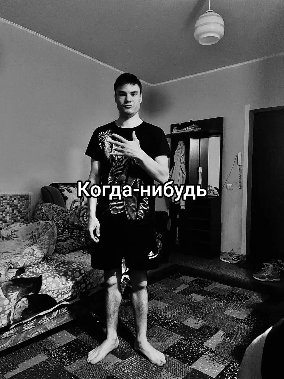 @dolmatov3873