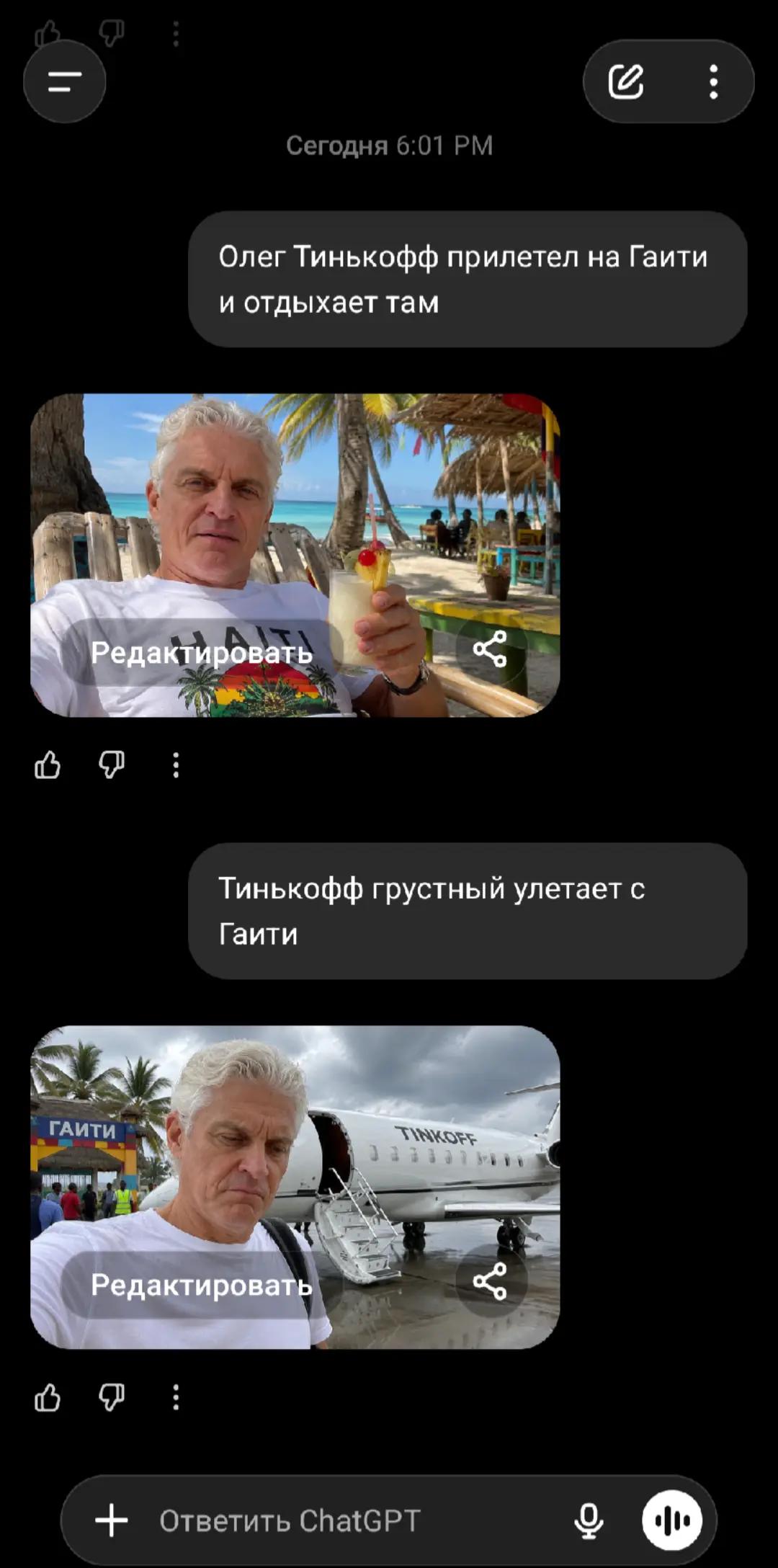 @попотряс маршмелоу 2🇰🇿🇰🇿