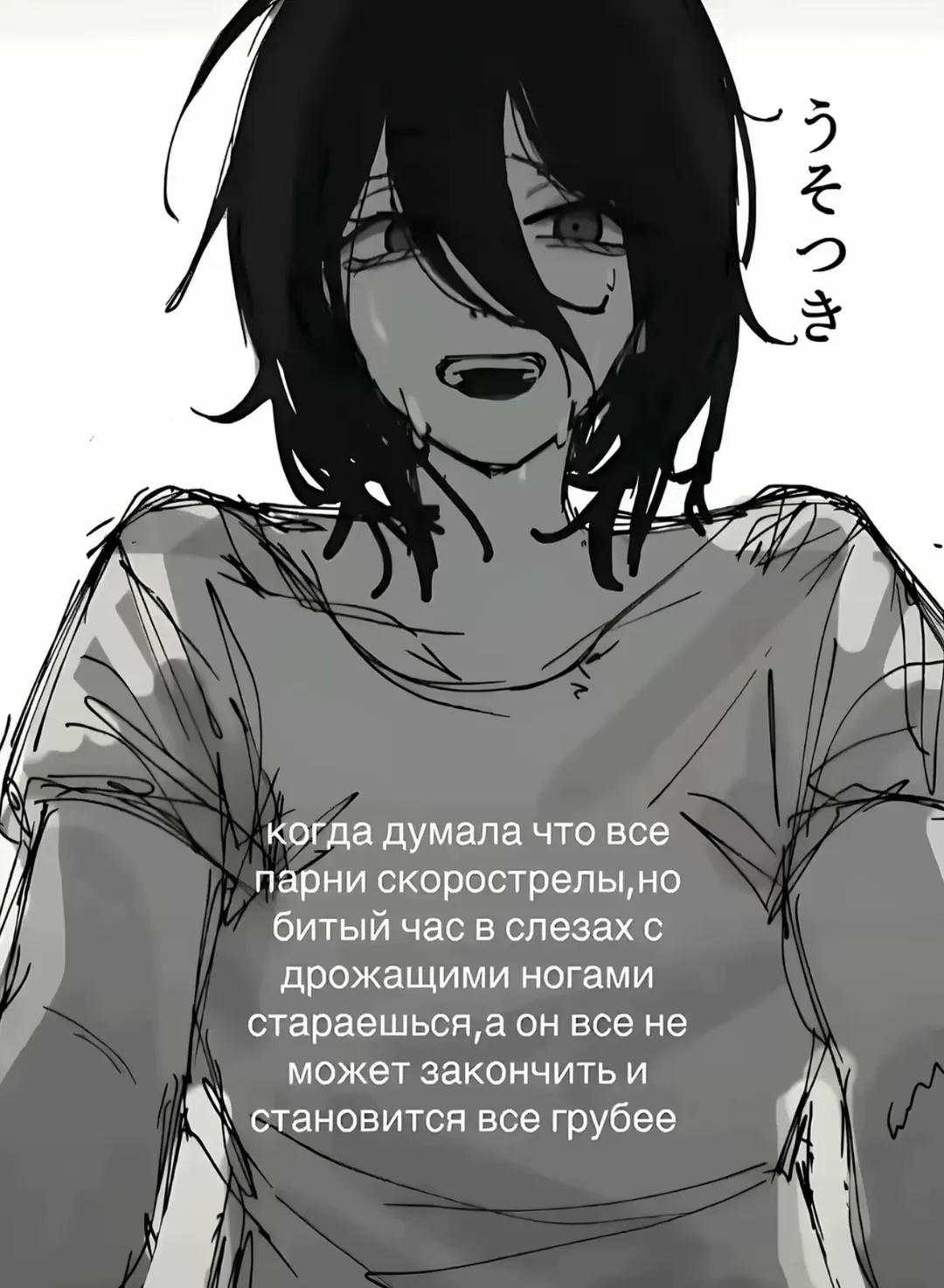 @Любочка