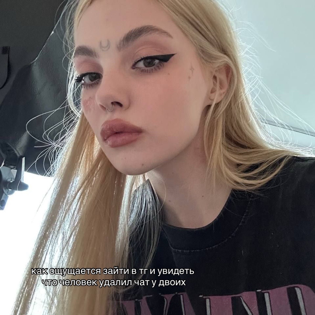 @мишка