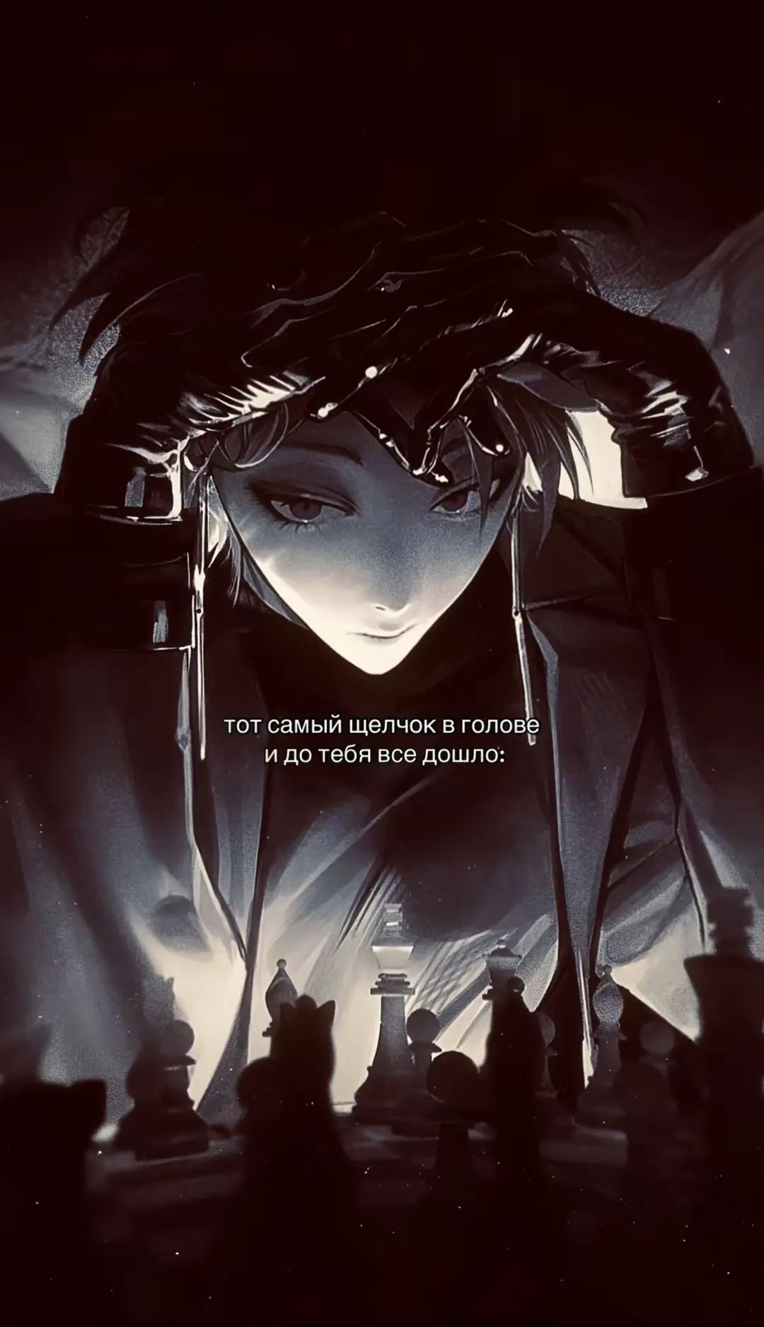 @лицемерка//щп🥀