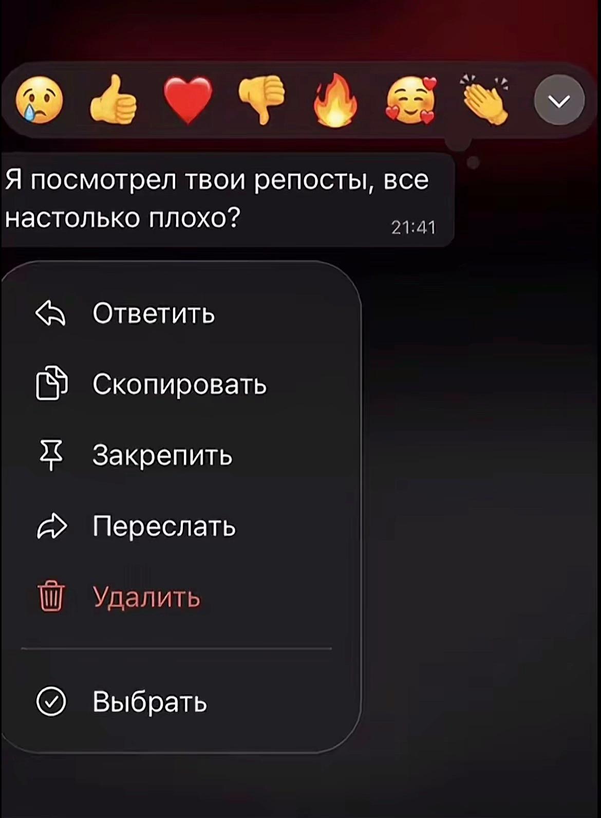 @frwjng