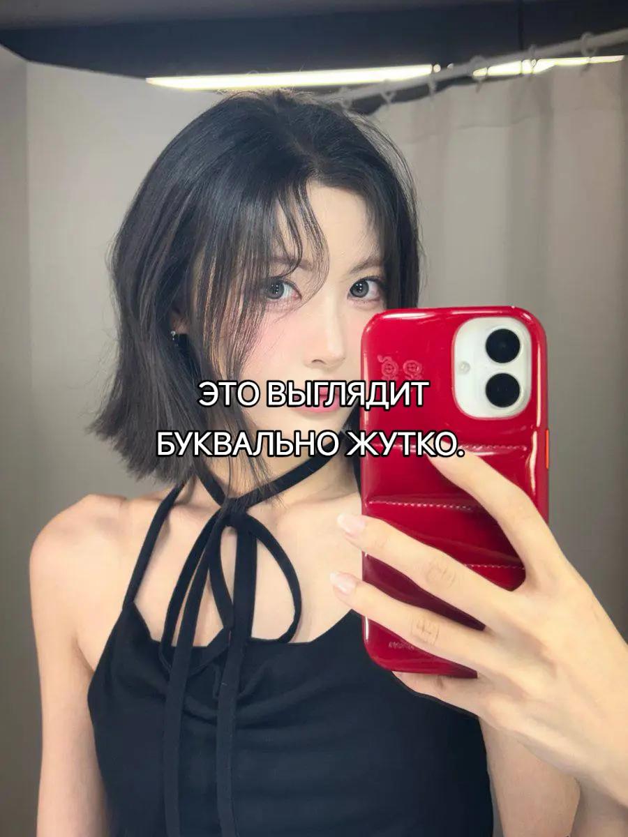 @readyminami