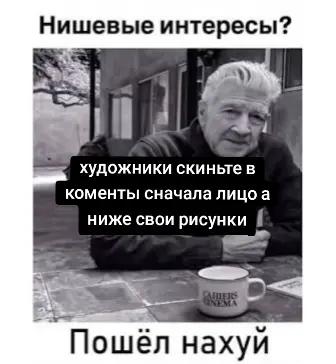 @Арсений🎀