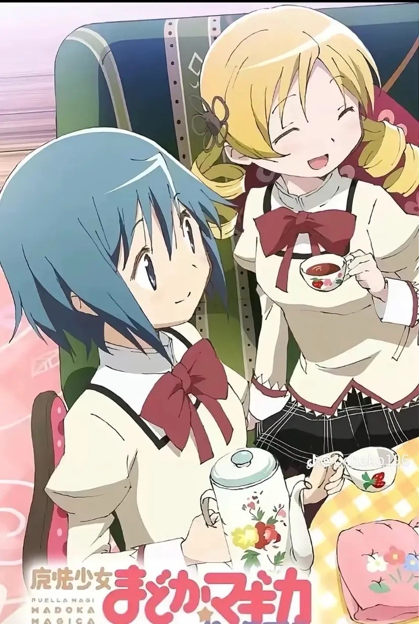 @★ᴍᴇɪ ᴍᴇɪ★