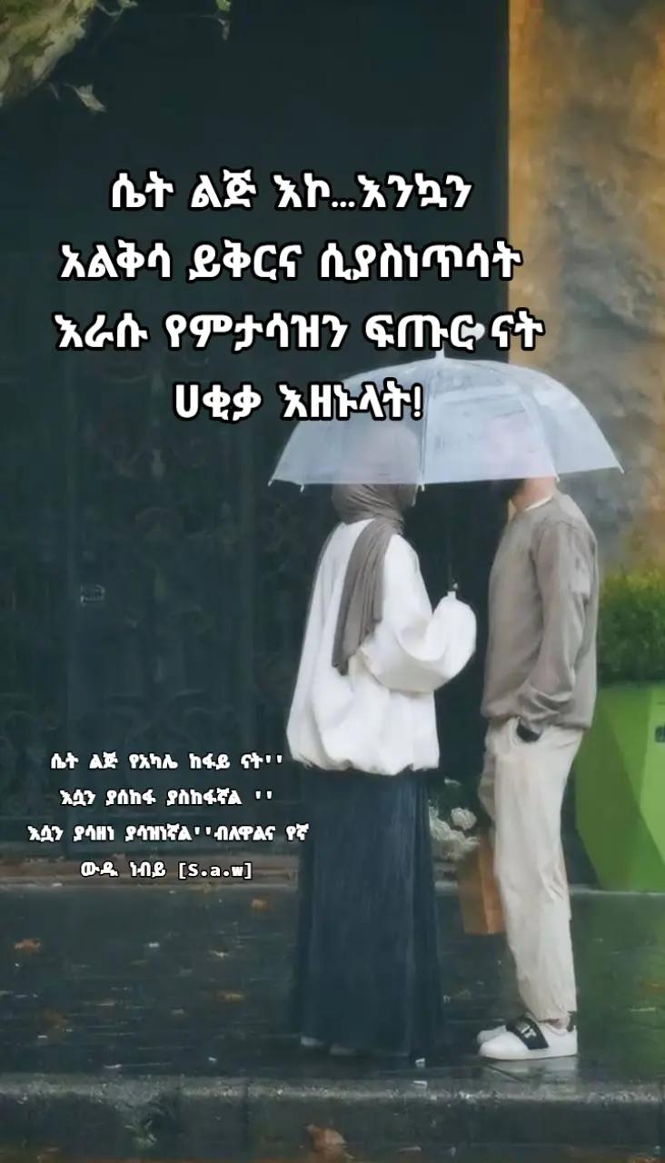 @๐uูู๐ FG