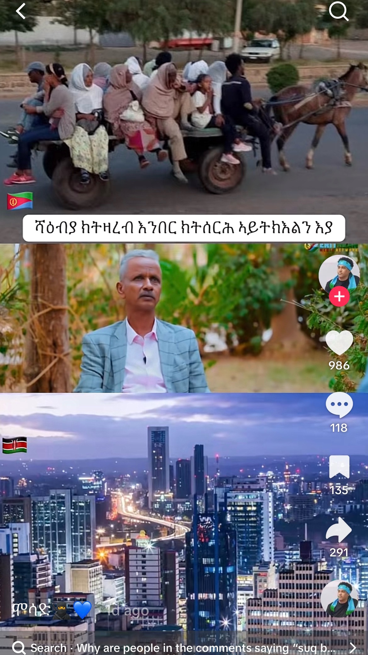 @🅷🅴🅻🅴🅽 ከ҈ም҈ድ҈ሌ҈ተ҈ይ҈